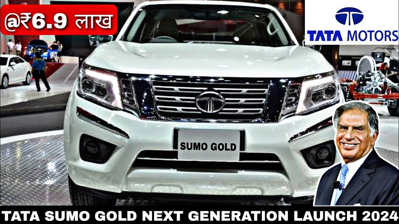 देश में जल्द होगी launch 300KM रेंज और धुँआधार फीचर्स वाली Tata Sumo की EV कार जाने कीमत