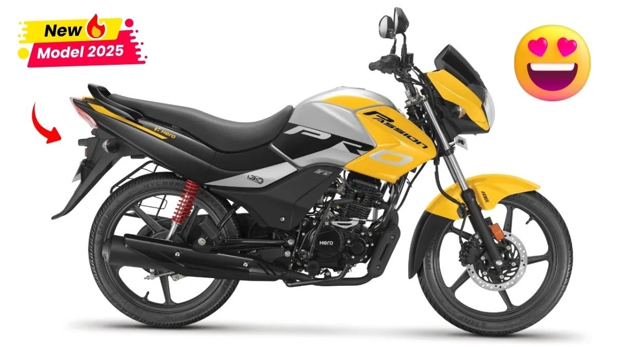 Indian मार्केट मे Launch हुई मिडिल क्लास Family Hero Passion Bike