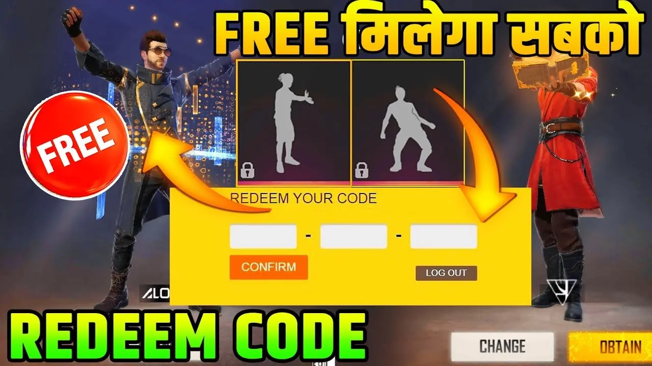 Free Fire Max में Garena Free Fire Redeem Code का कैसे ले लाभ यहां जाने पूरी डिटेल्स