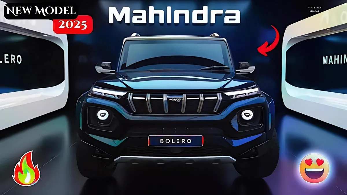 सॉलिड लूक और 22 kmpl की हाई माइलेज के साथ लॉन्च हुई टनाटन Features वाली New Mahindra Bolero Car 2025